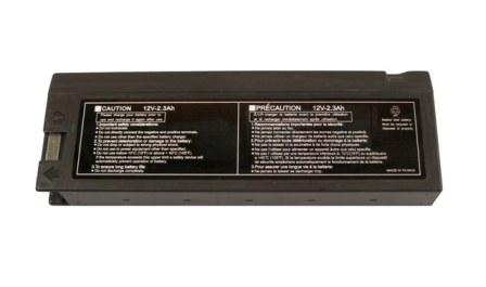 QSP Replacement 12 volt battery for Hunter DSP500 Sensor Heads | Model 194-23-2